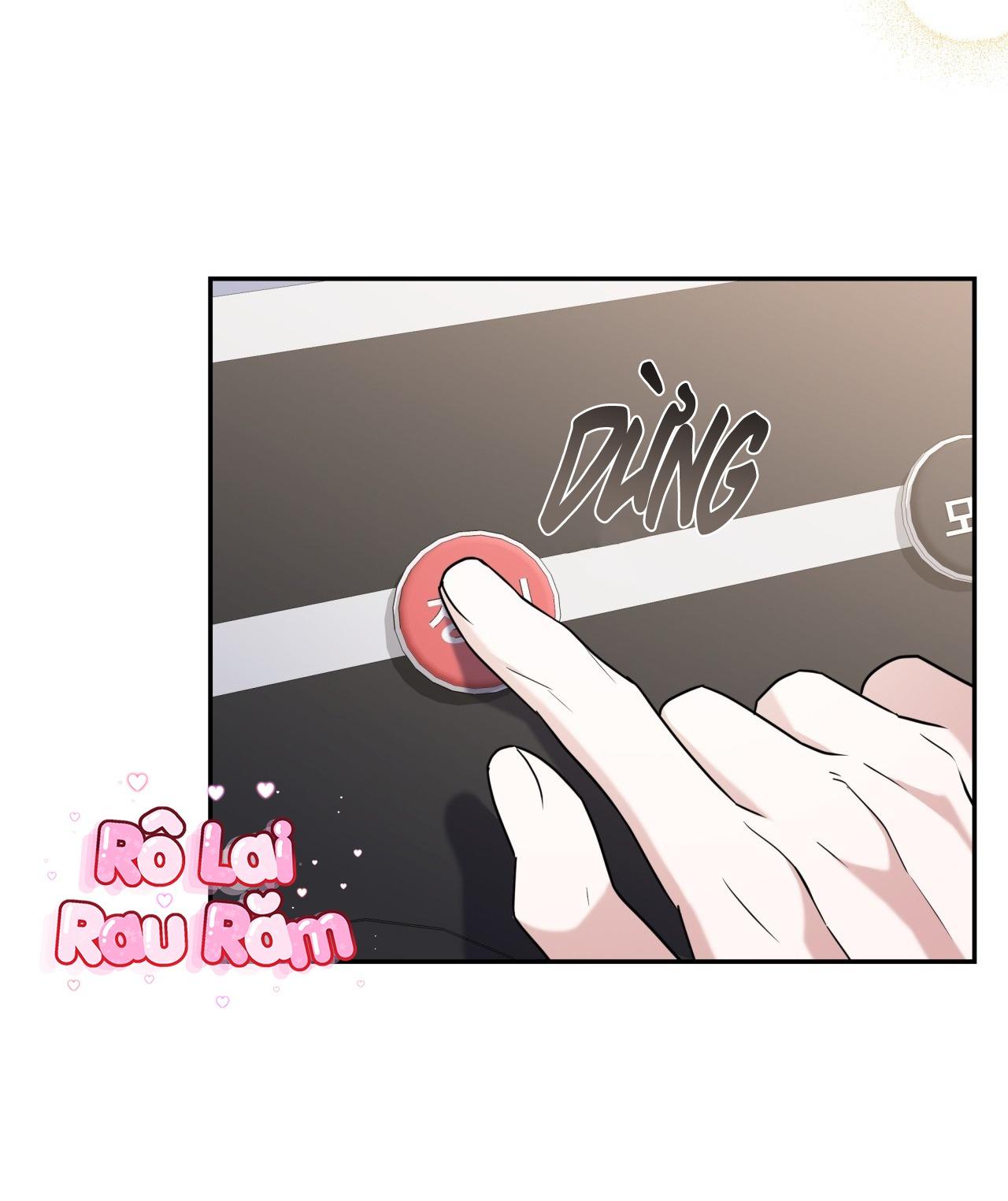 Đọc truyện  Chiến thuật bắt bóng tình yêu - Chapter 7