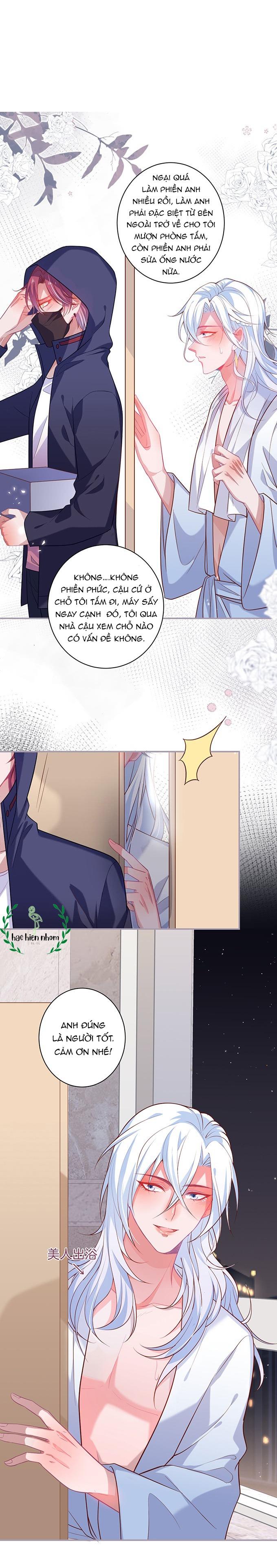 Đọc truyện Oxy gây chết người [DROP] - Chapter 51