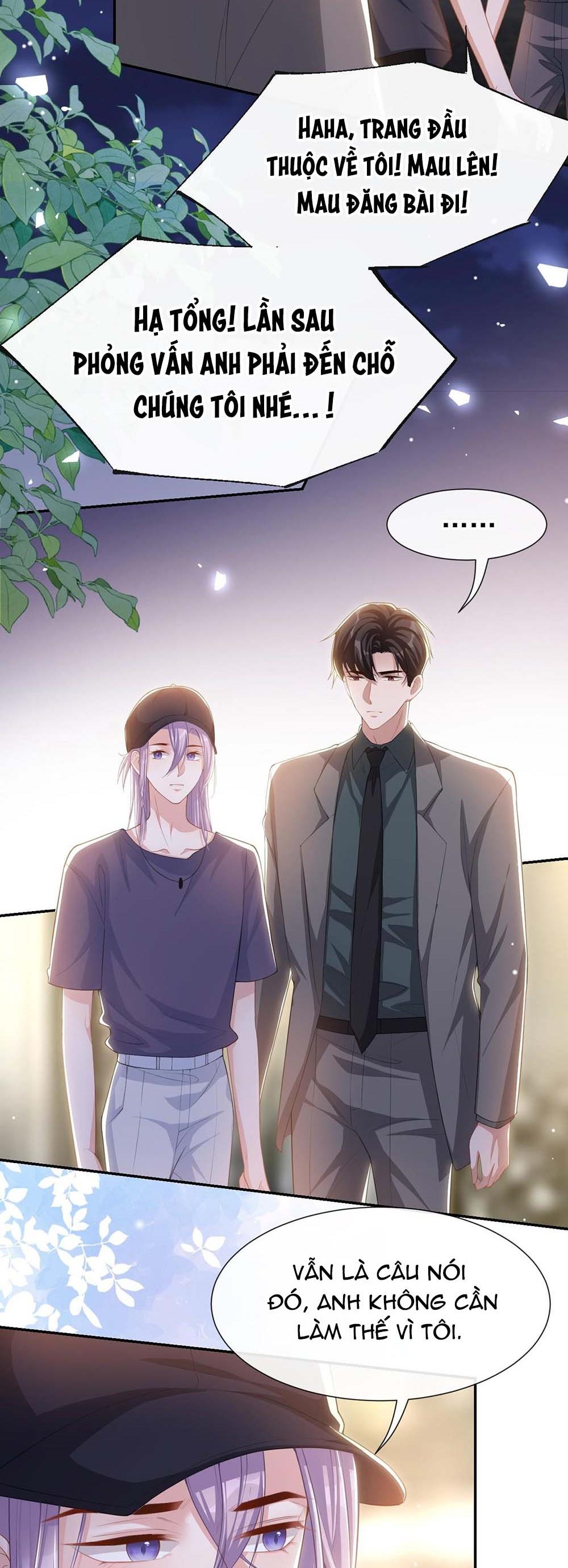 Đọc truyện Quan hệ thế thân - Chapter 123