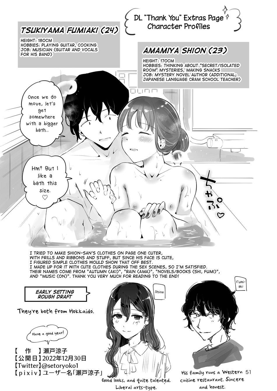 Đọc truyện TUYỂN TẬP GÂY NỨNG NHÀ RÔ - Chapter 400.2