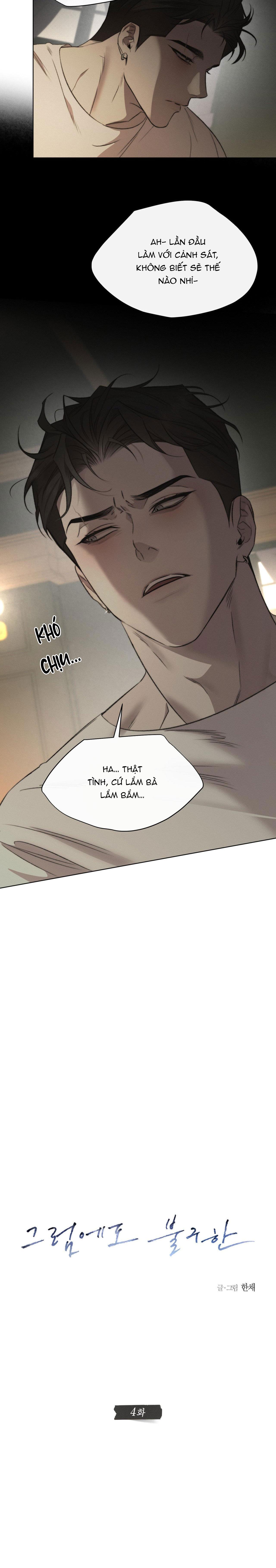 Đọc truyện DẪU VẬY - Chapter 4