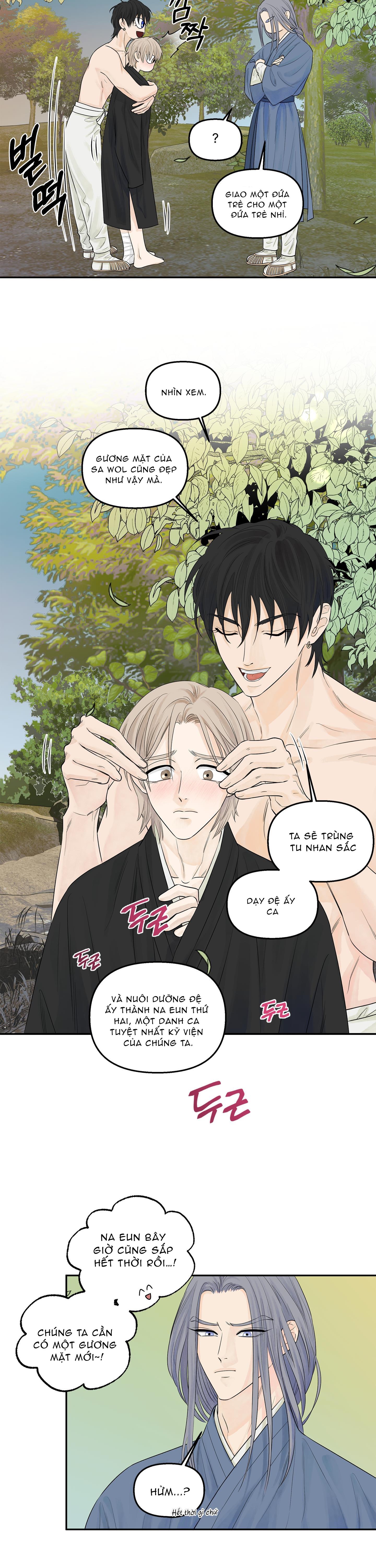 Đọc truyện Trò chơi Migu - Chapter 3