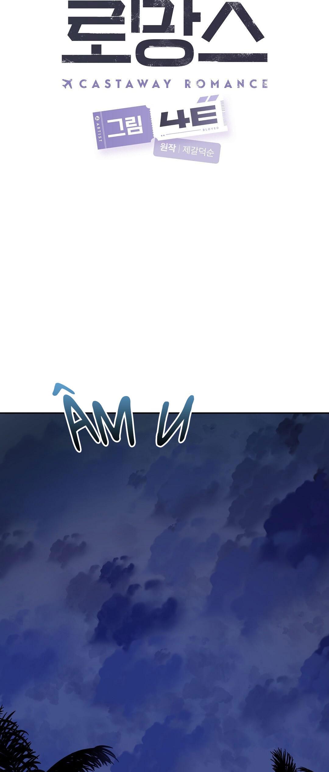 Đọc truyện CHUYỆN TÌNH ĐẢO HOANG - Chapter 5