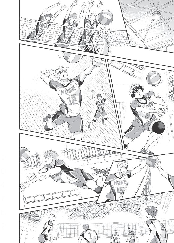 Đọc truyện Chục Cây Một Lỗ - Chapter 8.4