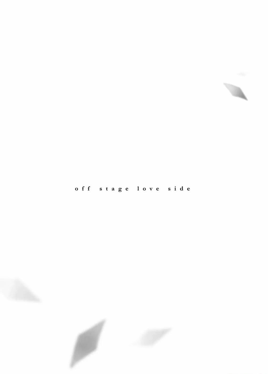 Đọc truyện [Hoàn] Tình Yêu Sau Cánh Gà - Chapter 5