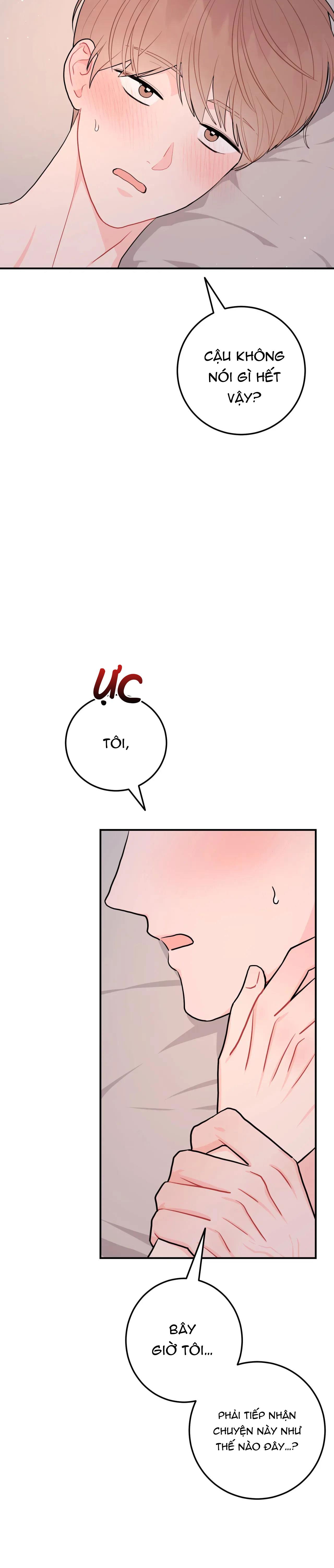 Đọc truyện KHOẢNG CÁCH VƯỢT QUA GIỚI HẠN - Chapter 66