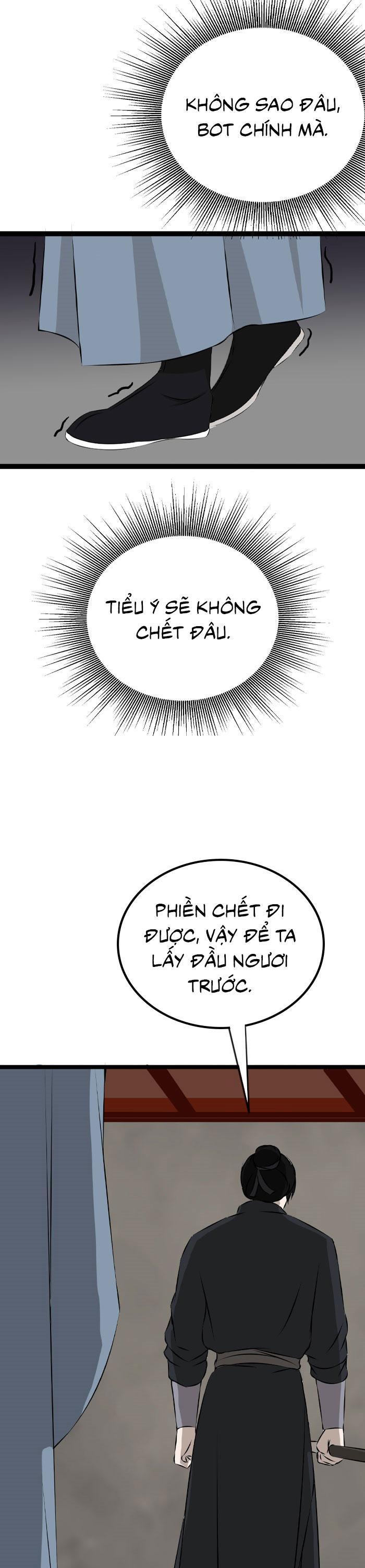 Đọc truyện Sao cứ phải dây dưa với nhân vật phụ như ta - Chapter 19