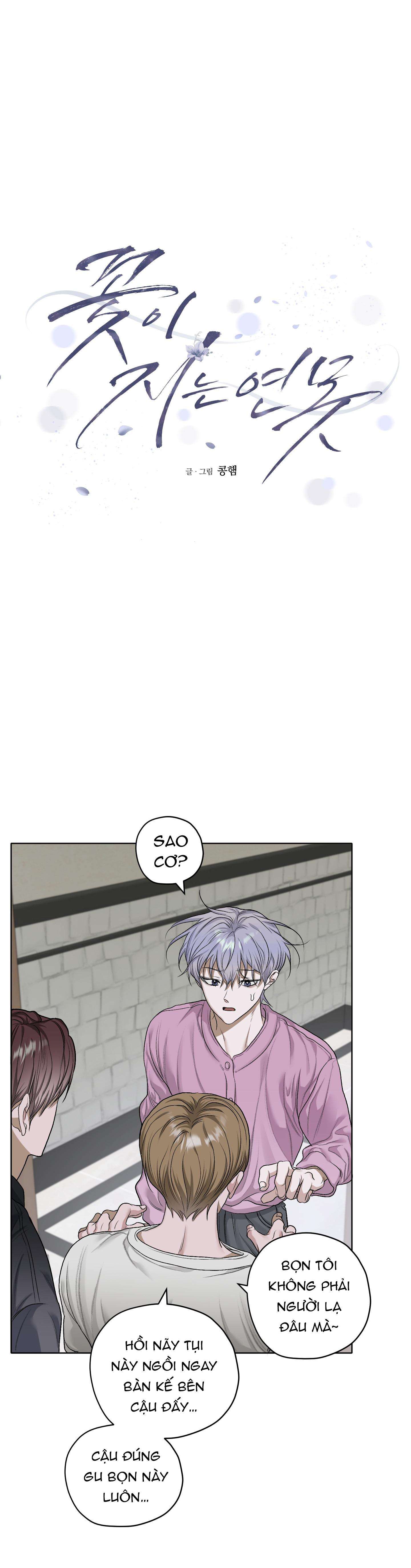 Đọc truyện  Đầm Hoa Sen - Chapter 32