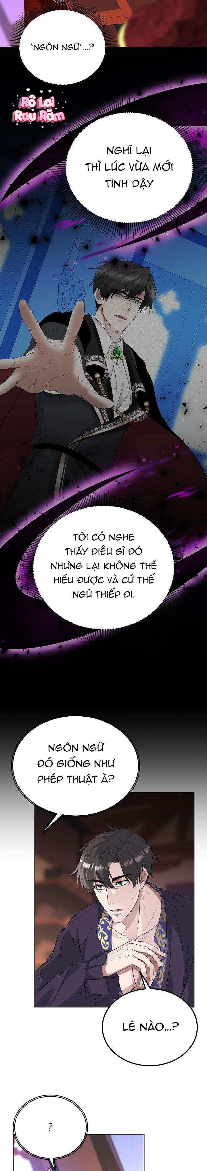 Đọc truyện Drop Fake Snow - Chapter 2