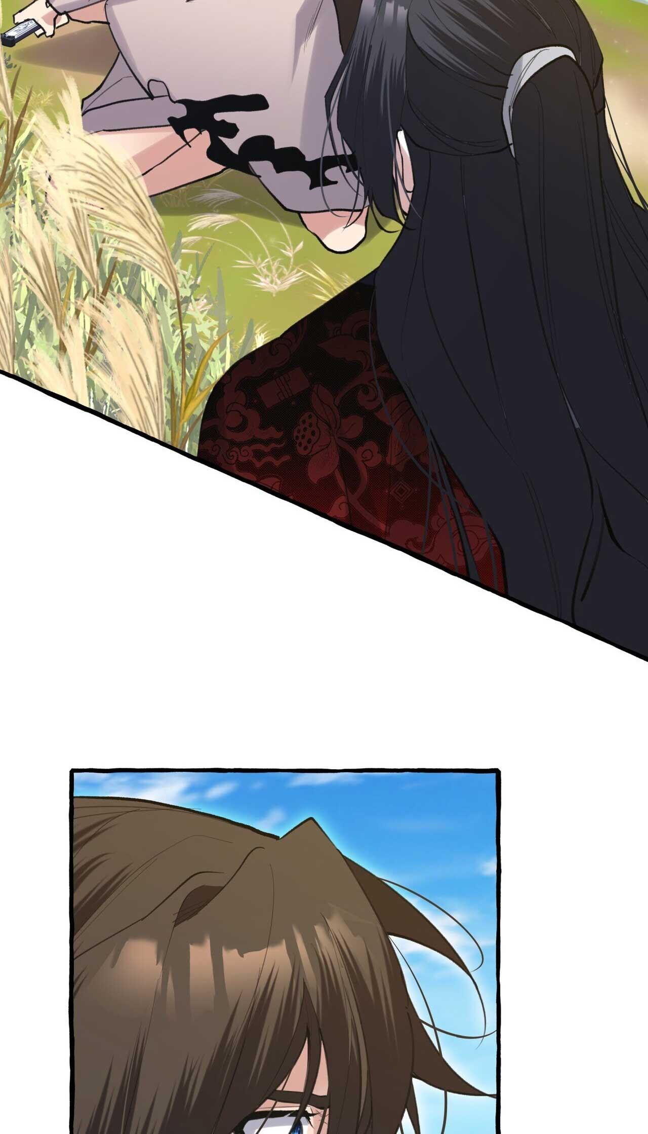 Đọc truyện BÁT NHÃ GIAI NHÂN - Chapter 71