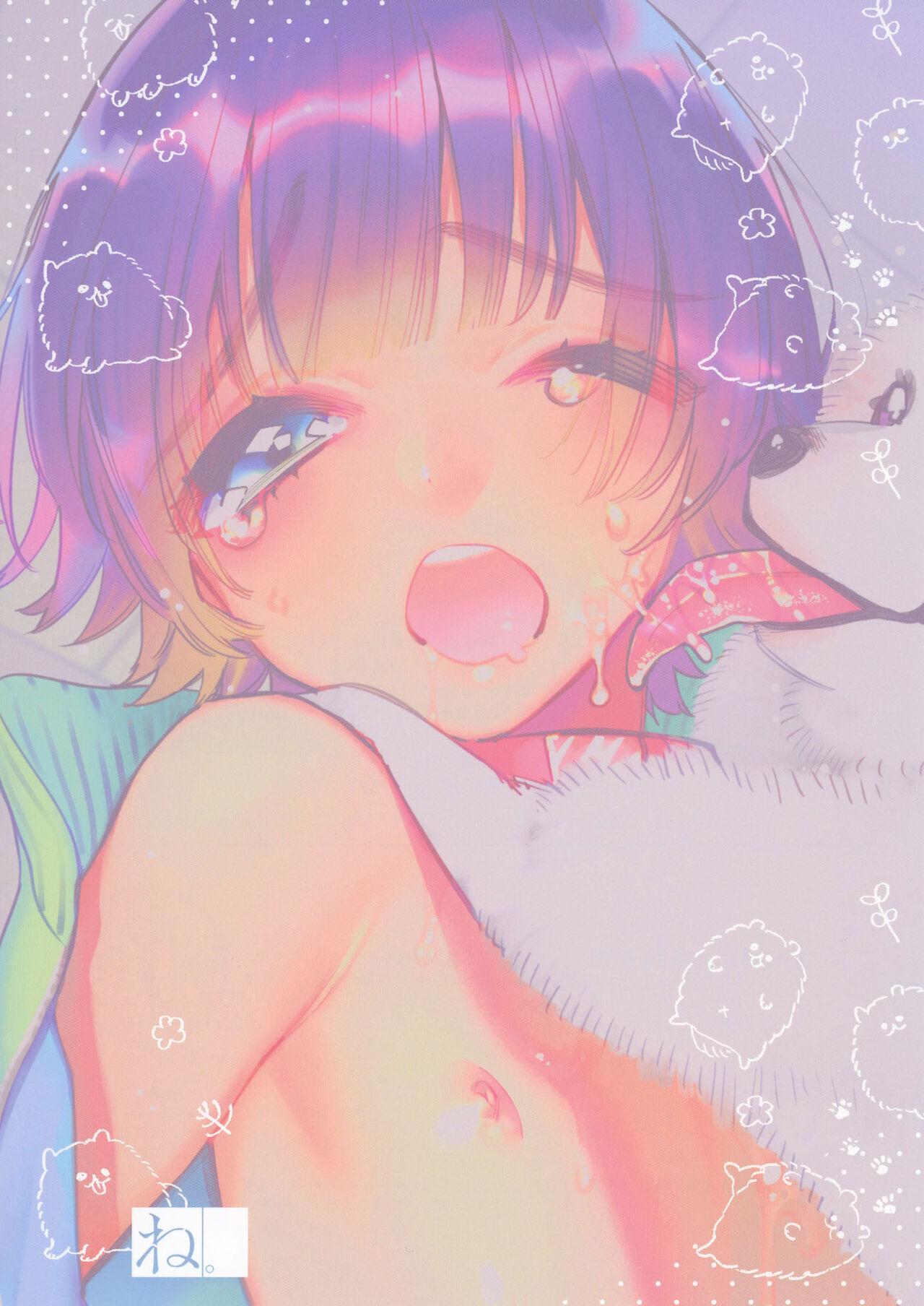 Đọc truyện Quá trình thuần hoá loài người - Chapter 19