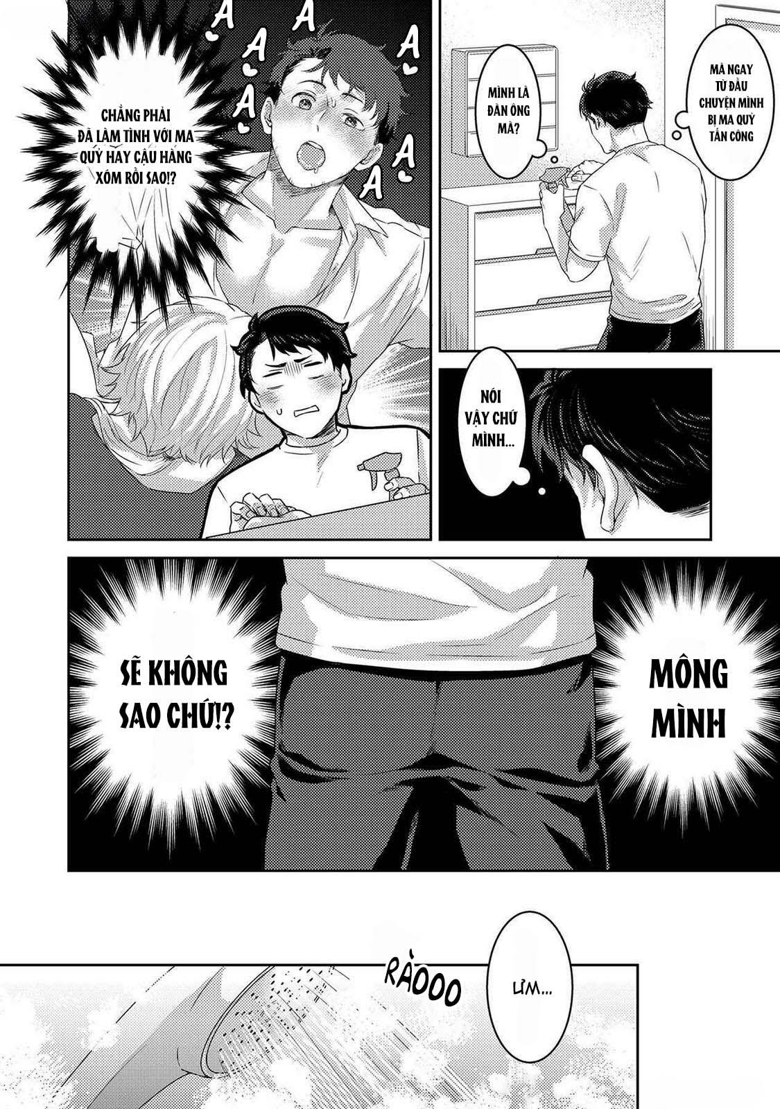 Đọc truyện Tôi sẽ trừ tà cho anh vậy nên tôi cho vào nhé - Chapter 3