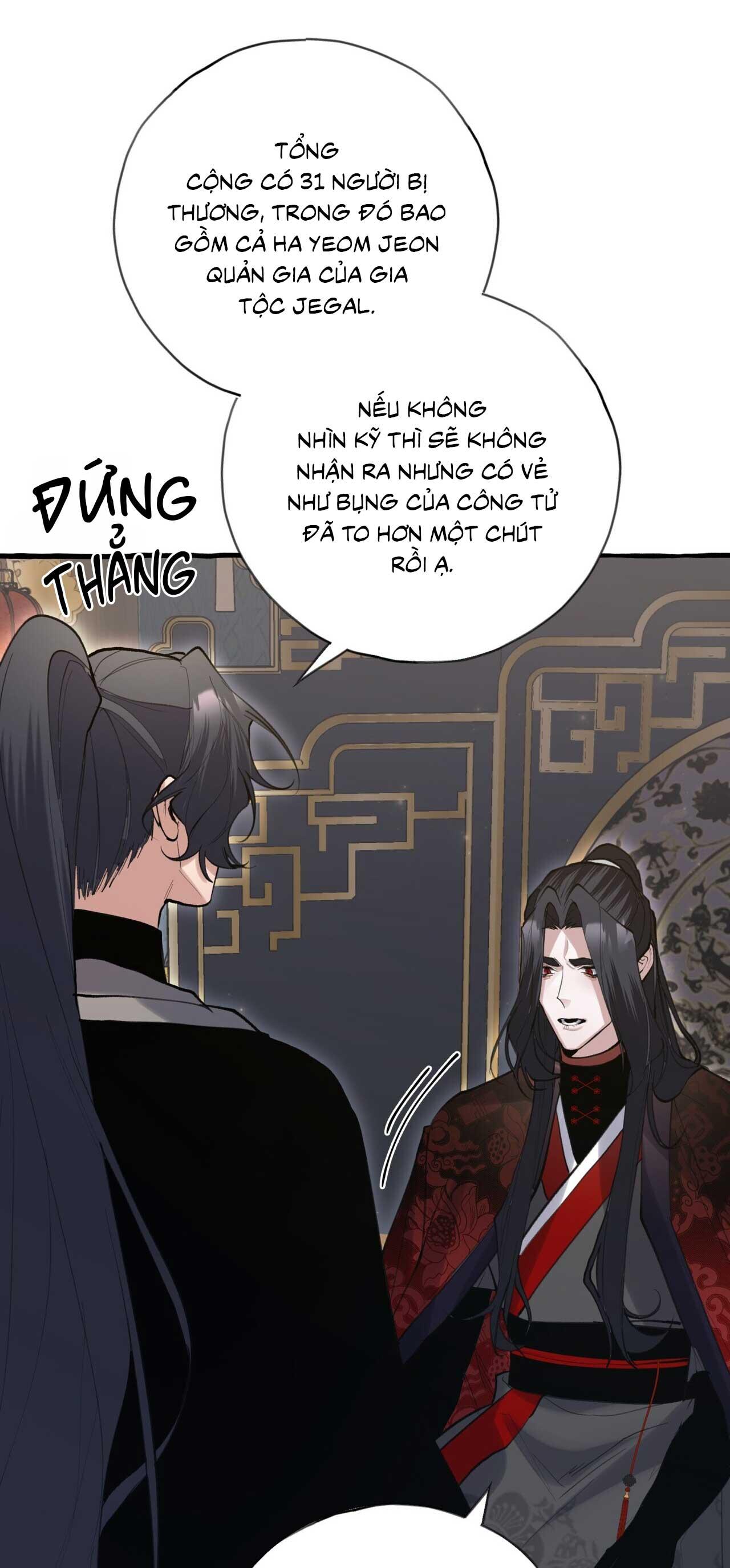 Đọc truyện BÁT NHÃ GIAI NHÂN - Chapter 70