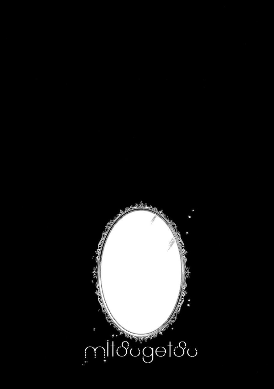 Đọc truyện Người tà răm luôn có quỷ theo sau - Chapter 106.1