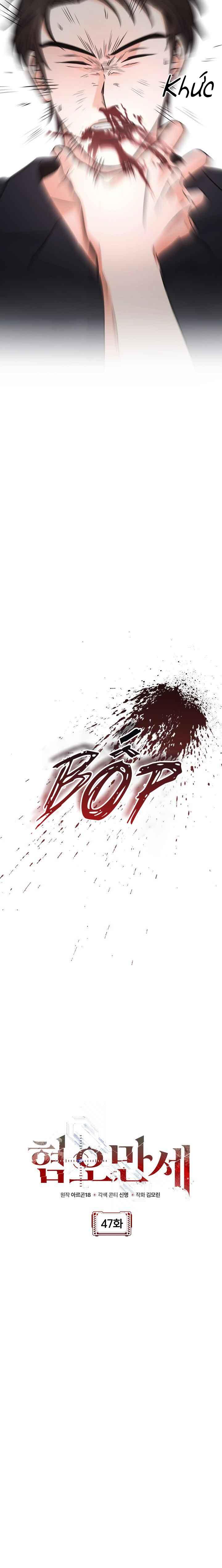 Đọc truyện CHÁN GHÉT - Chapter 47