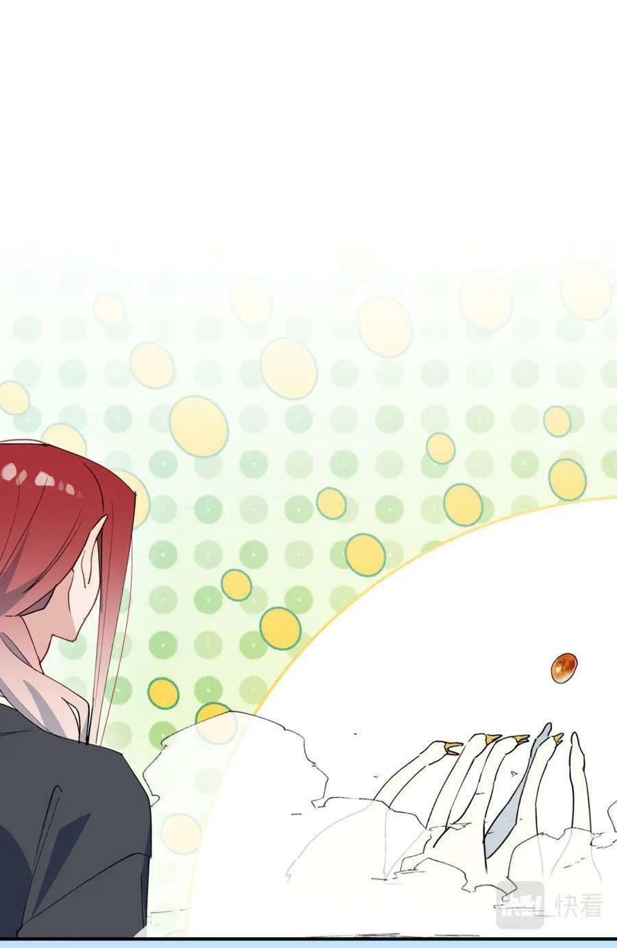 Đọc truyện Ma vương đại nhân luôn trêu chọc tôi - Chapter 72