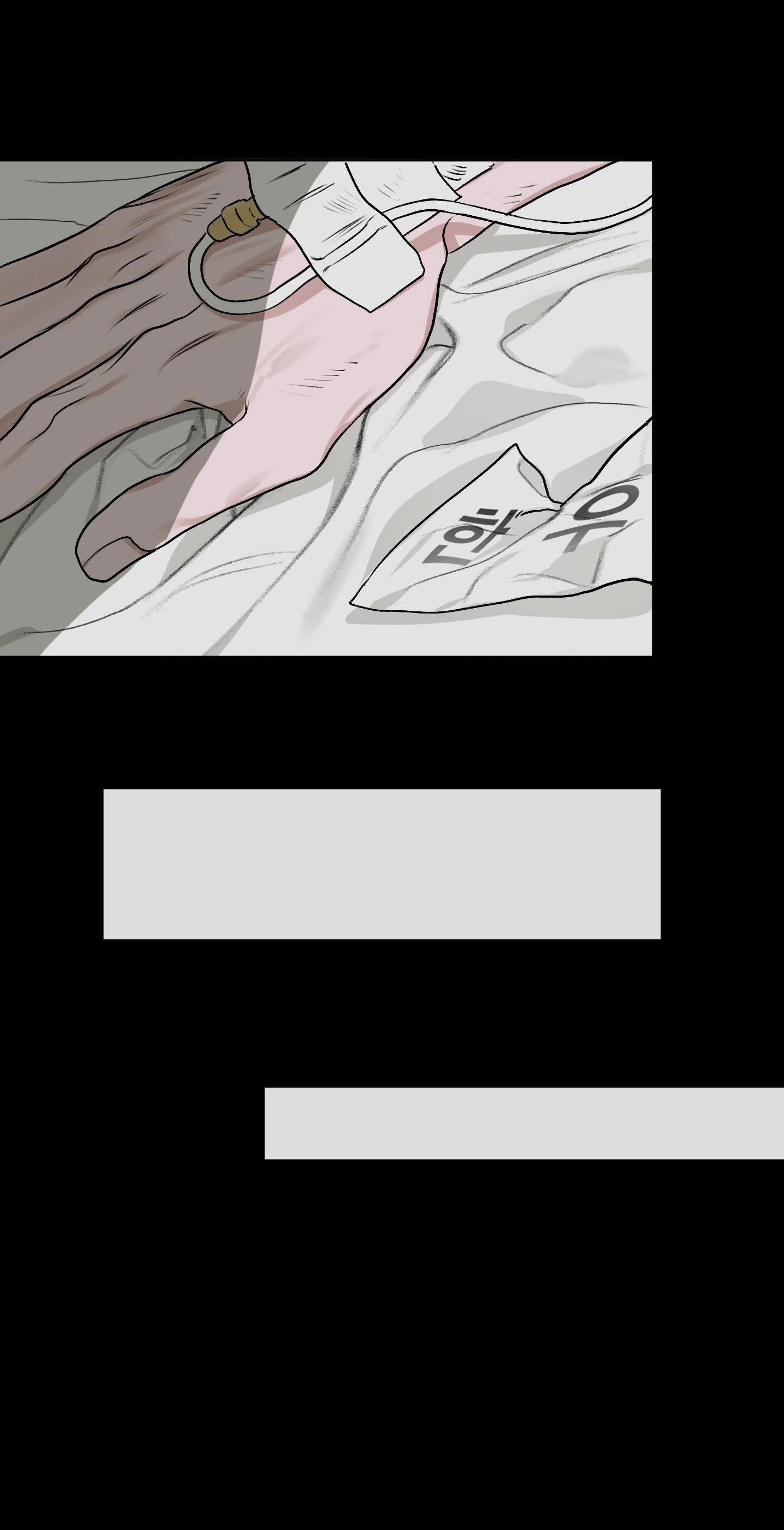 Đọc truyện  Đầm Sen Héo Úa - Chapter 11