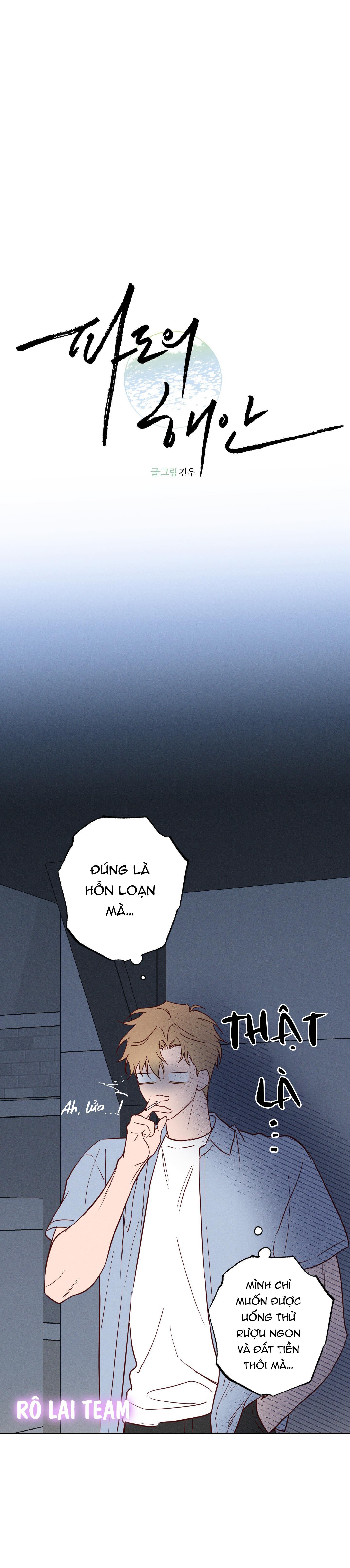 Đọc truyện SÓNG ÔM BỜ CÁT - Chapter 16