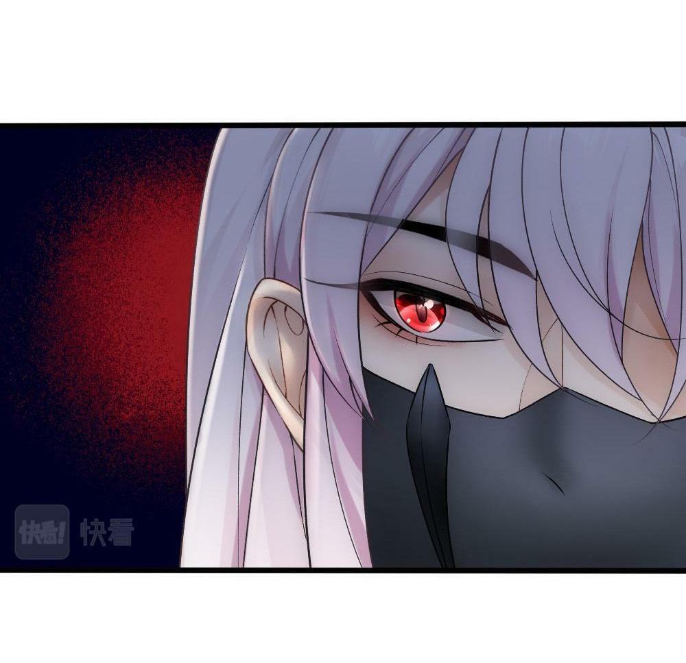 Đọc truyện Bảo bối ngoan, không thể cắn - Chapter 56