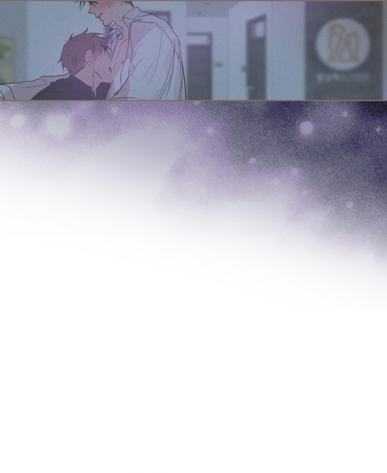 Đọc truyện  Hồi Ức Của Nhịp Thở - Chapter 19