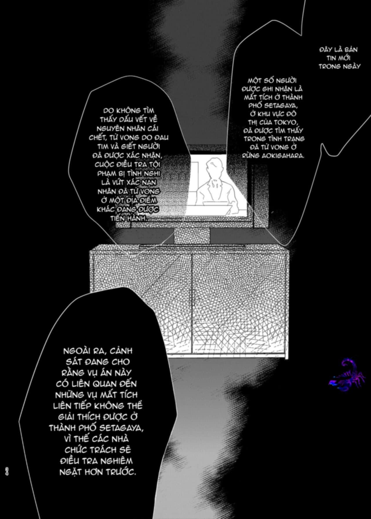 Đọc truyện Quá trình thuần hoá loài người - Chapter 14