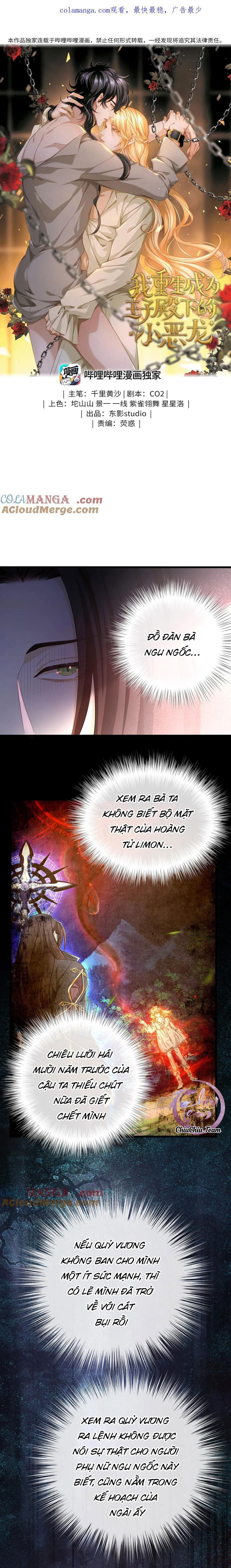 Đọc truyện Tôi Tái Sinh Thành Tiểu Ác Long Của Hoàng Tử Điện Hạ - Chapter 38