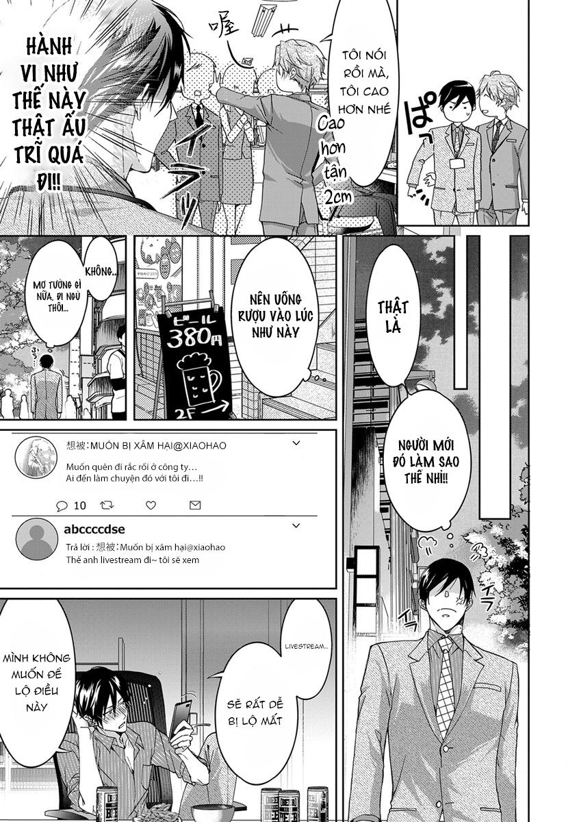 Đọc truyện Ura Aka ga Shinnyuu Shain ni Baremashita - Chapter 1