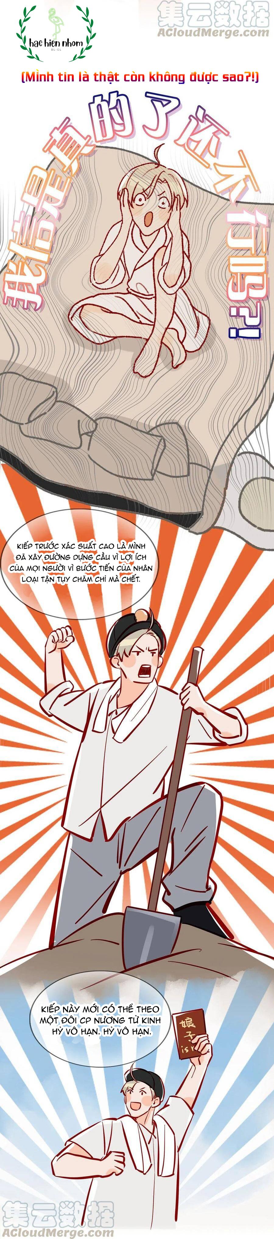 Đọc truyện Tôi và đối tác của tôi [DROP] - Chapter 23