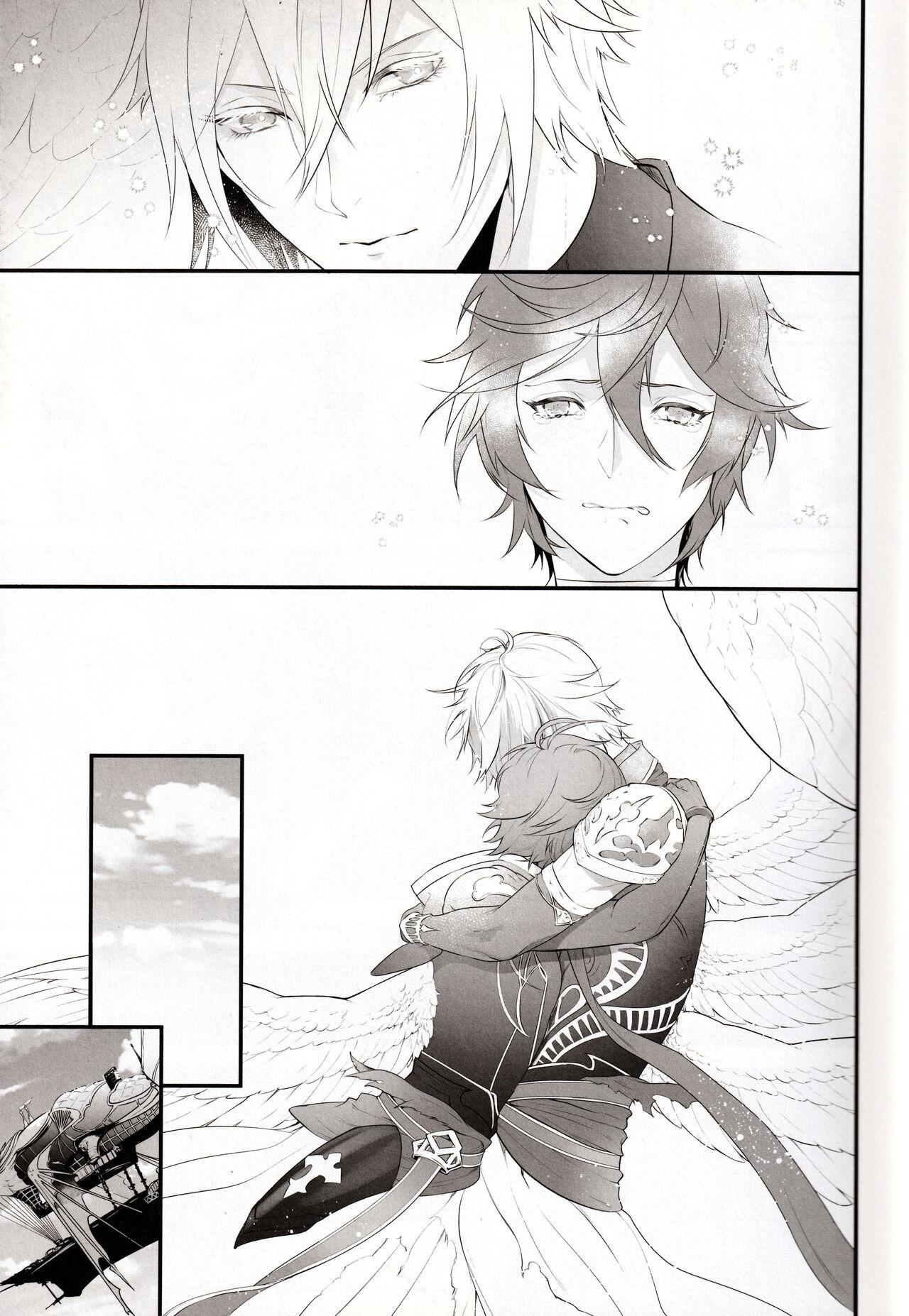 Đọc truyện Ở đây có yaoi hơi bị choáy - Chapter 266