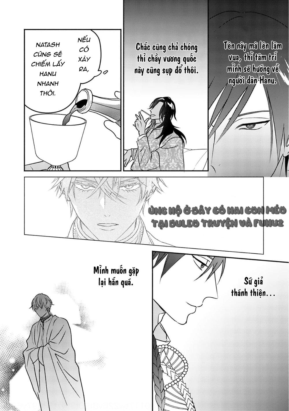 Đọc truyện Omega Của Hoàng Cung - Chapter 4