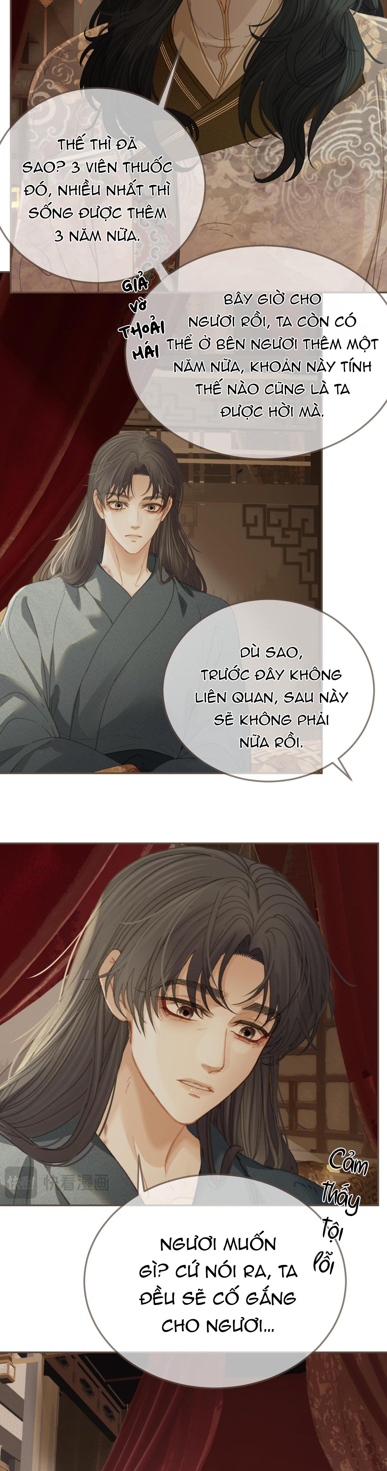 Đọc truyện Á NÔ 2 - THÁM HOA - Chapter 29