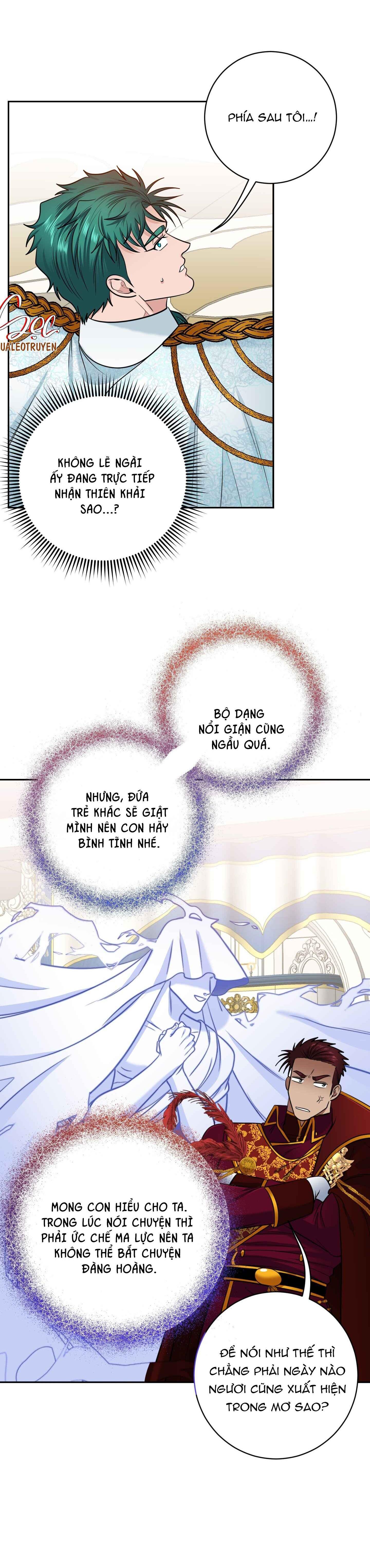 Đọc truyện CÔNG TƯỚC MUỐN CÓ CON NỐI DÕI - Chapter 36