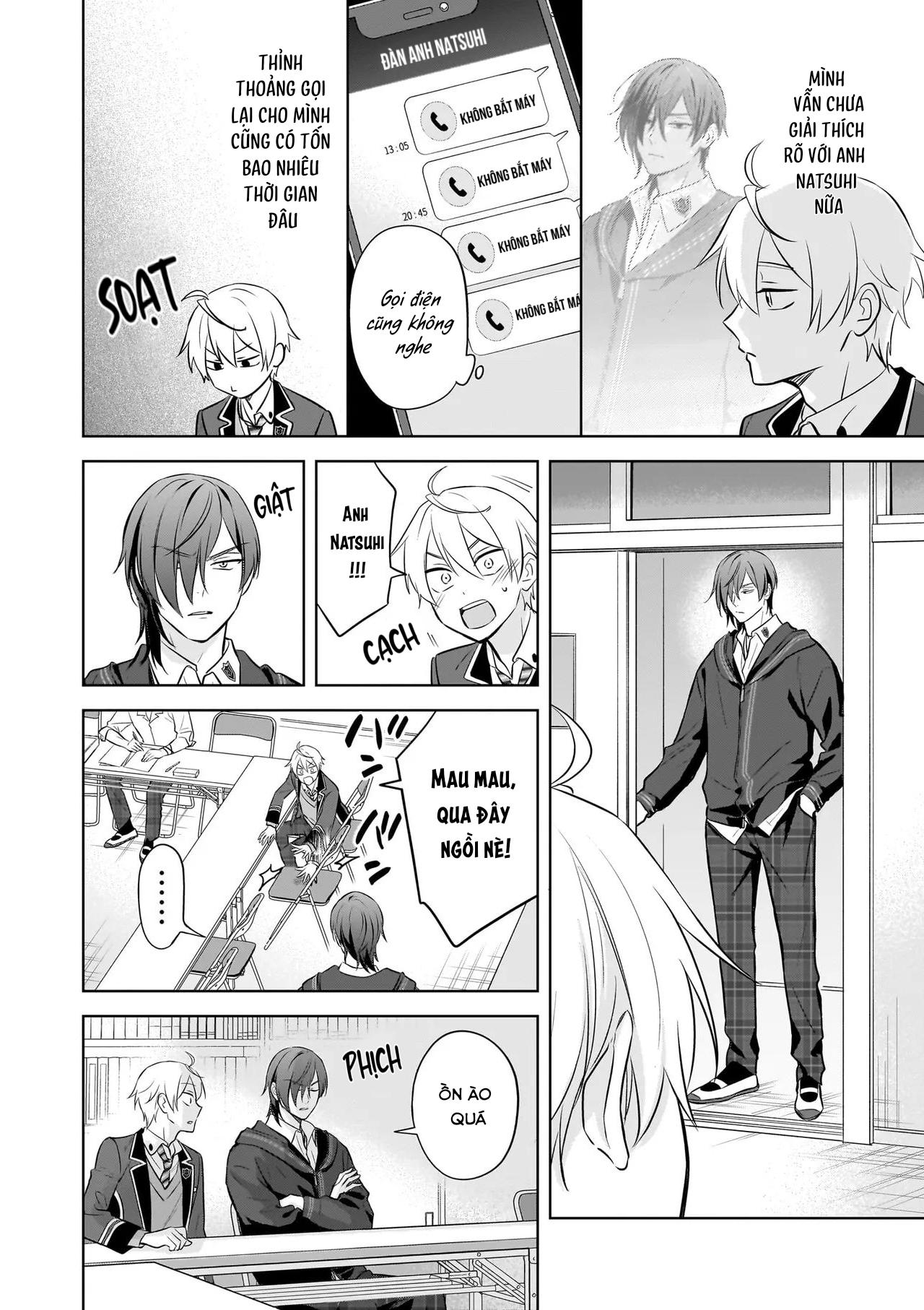 Đọc truyện Tôi Nhận Ra Mình Là Em Trai Của Nhân Vật Chính Game BL - Chapter 19