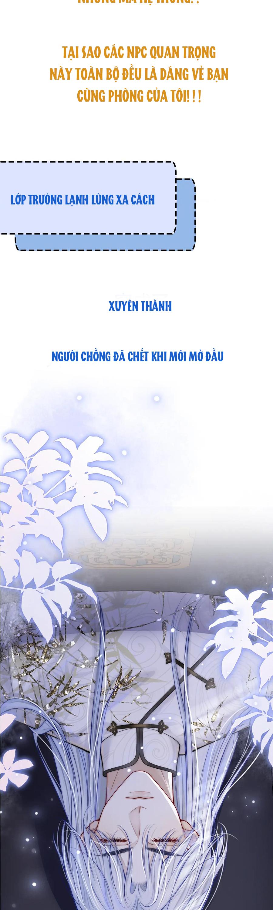 Đọc truyện Không Thân Mật Sẽ Tiêu Đời - Chapter 0