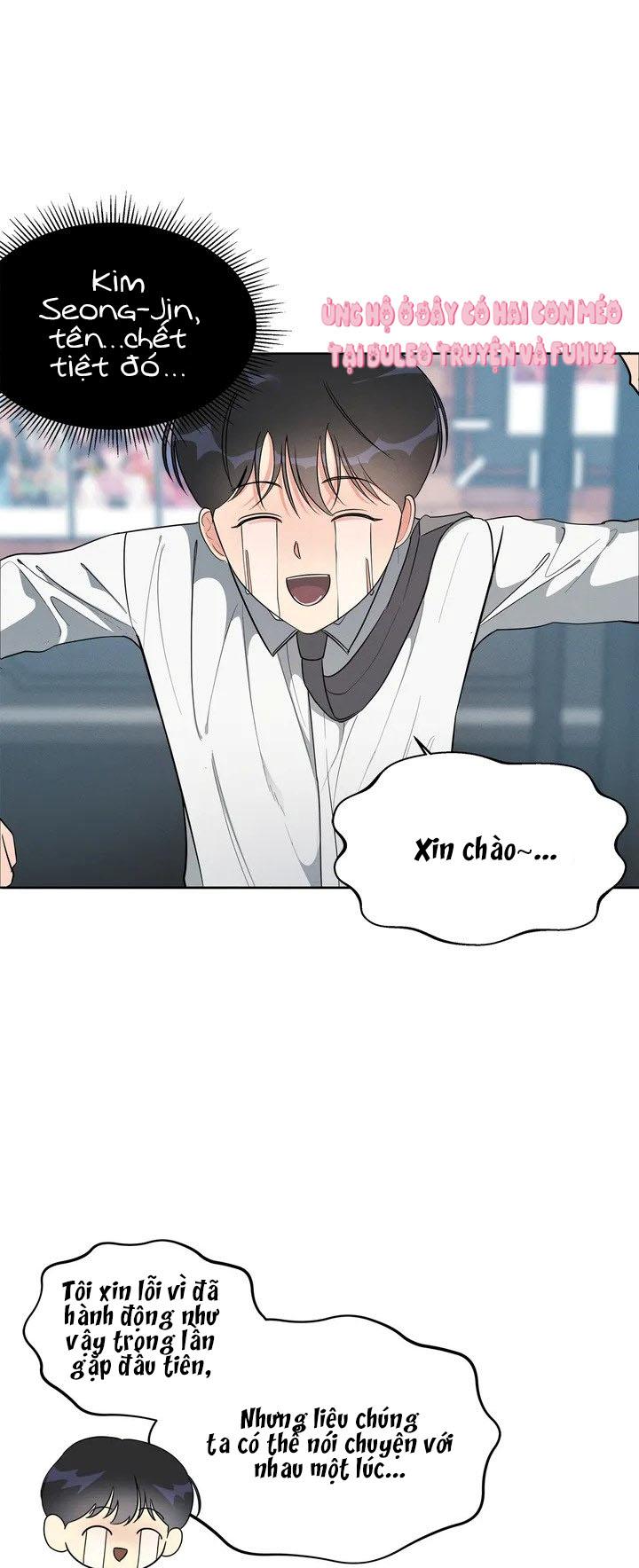 Đọc truyện Tuyển Tập Khu chung cư GwangGong - GwangGong Apartment Complex - Chapter 61