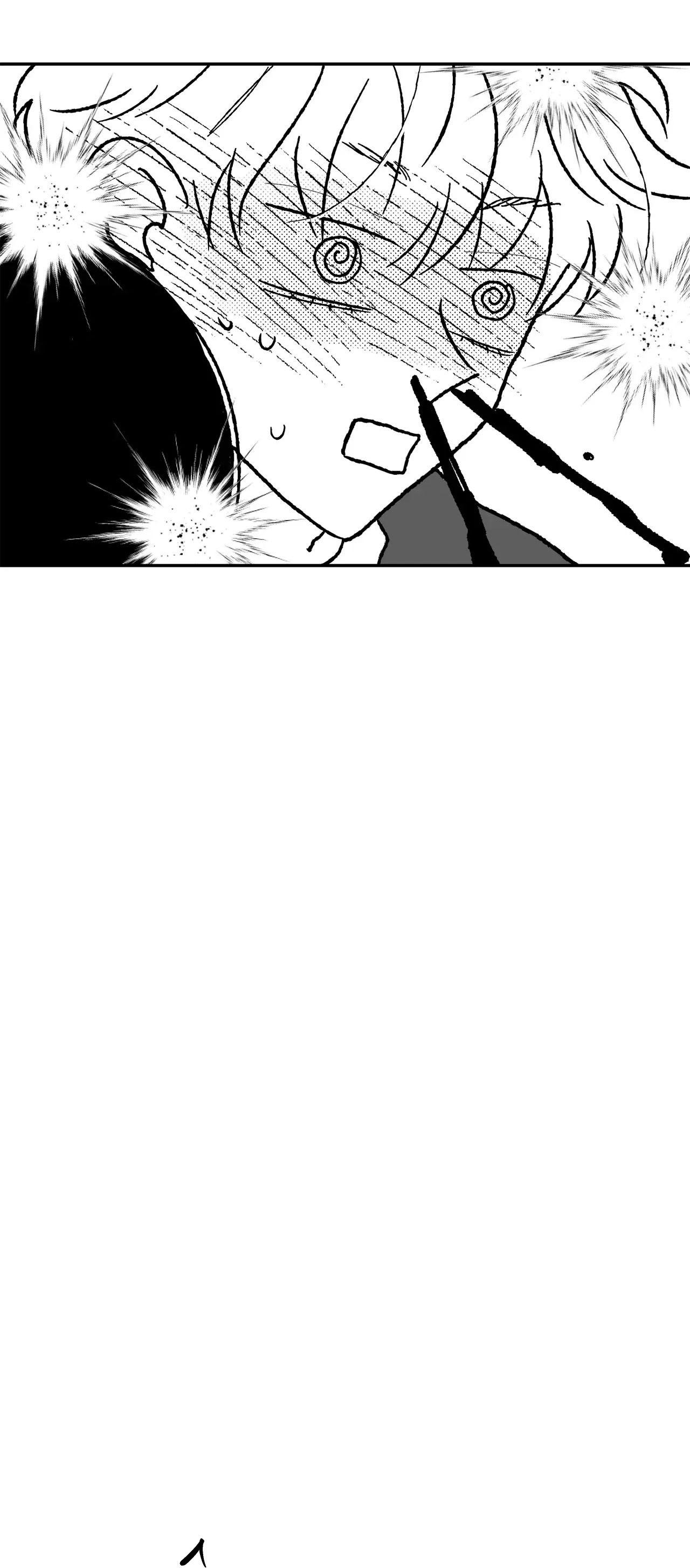 Đọc truyện  Sự kết hợp hoàn hảo - Chapter 32