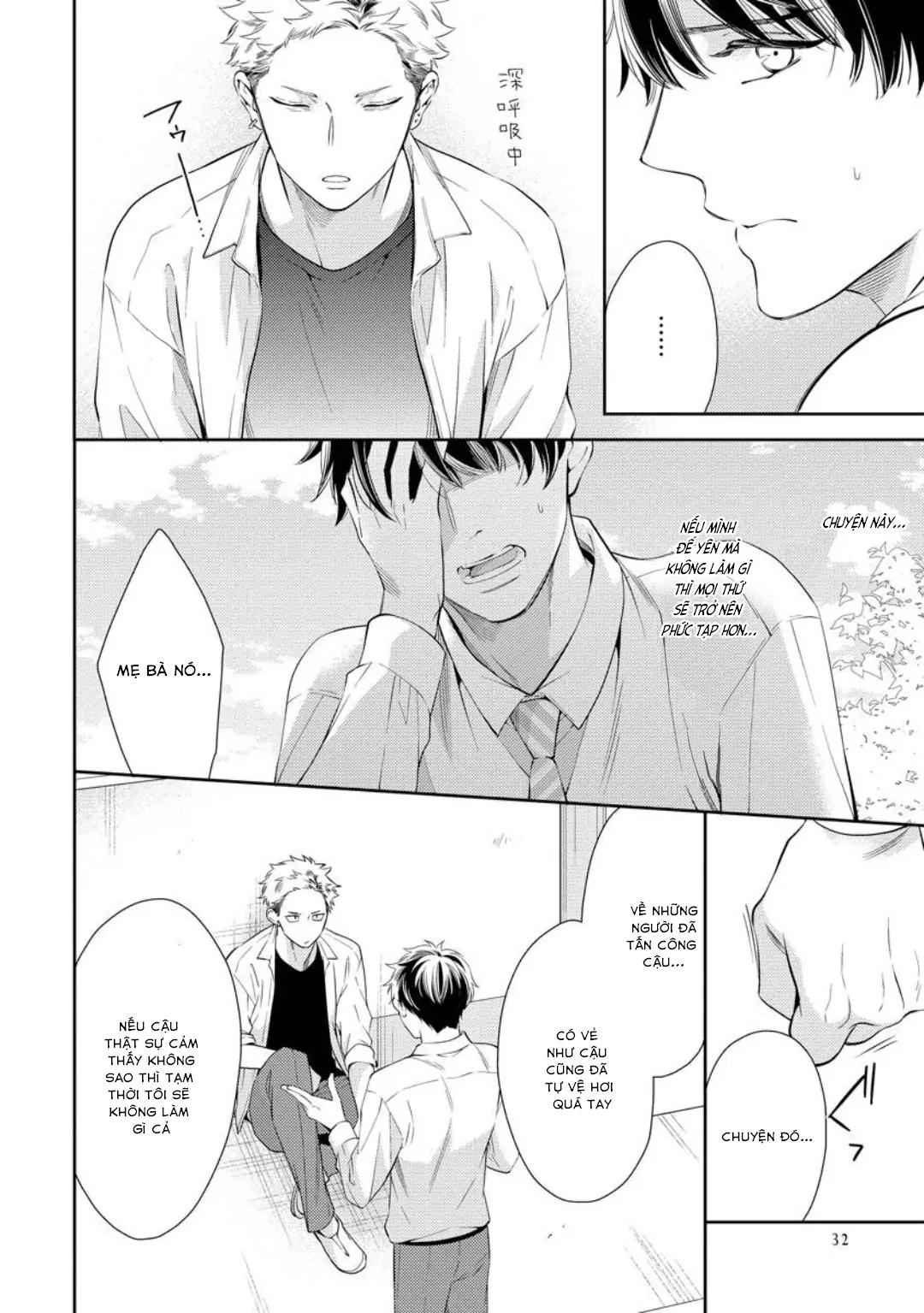 Đọc truyện Yêu hay không thì tuỳ - Chapter 1