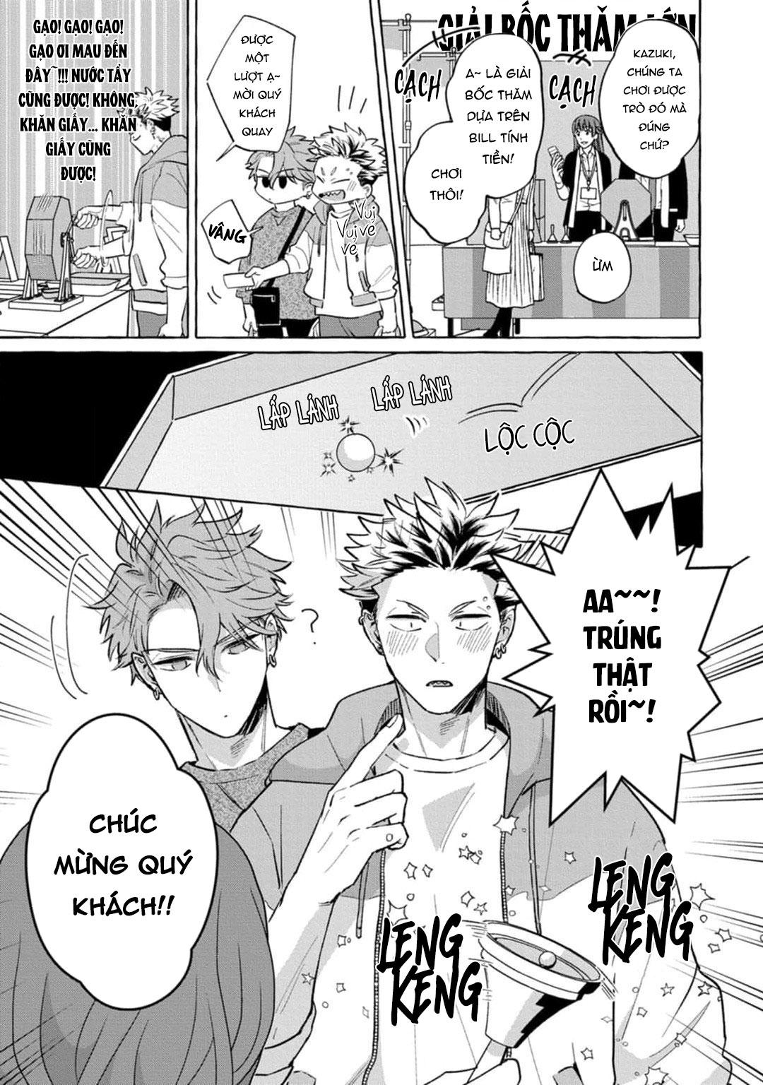 Đọc truyện Chắc chắn rồi!! Bởi vì cậu đáng yêu hơn mà - Chapter 1