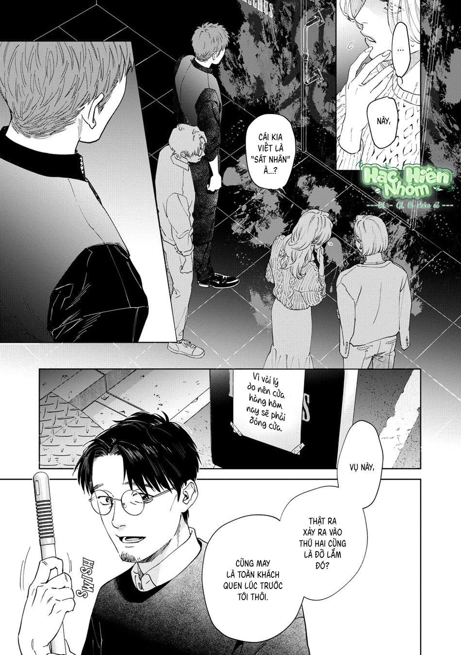 Đọc truyện Con sói đội lốt cừu - Chapter 12