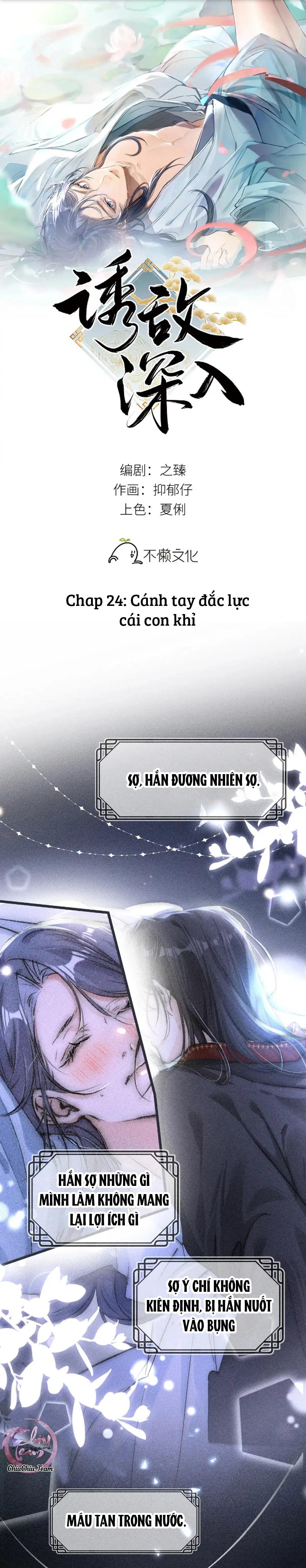 Đọc truyện Dụ địch thâm nhập - Chapter 24