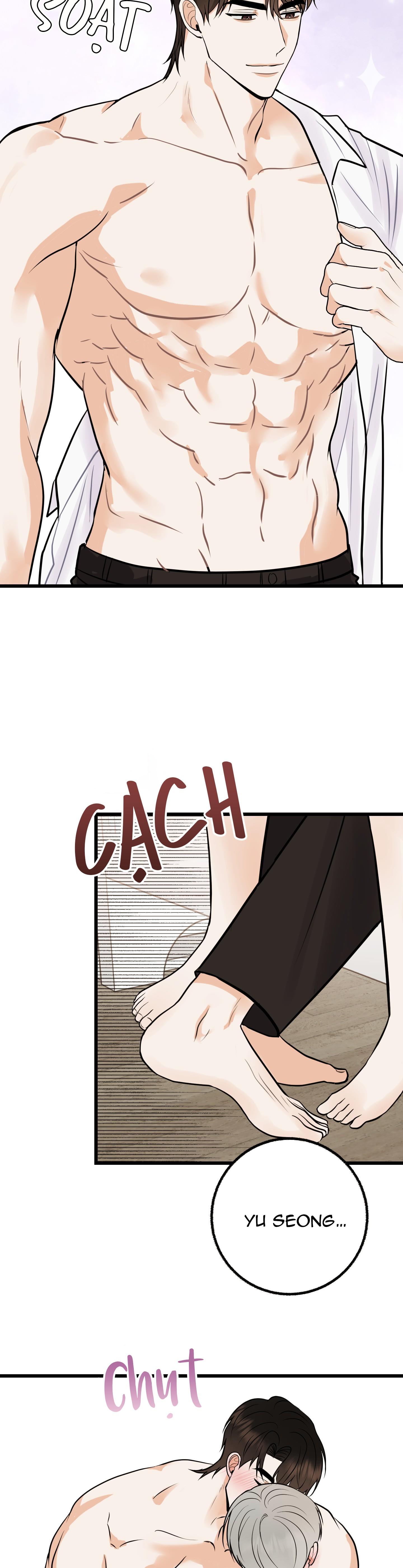 Đọc truyện Ông chủ, hoàn tiền cái thứ chết tiệt này đi! - Chapter 5