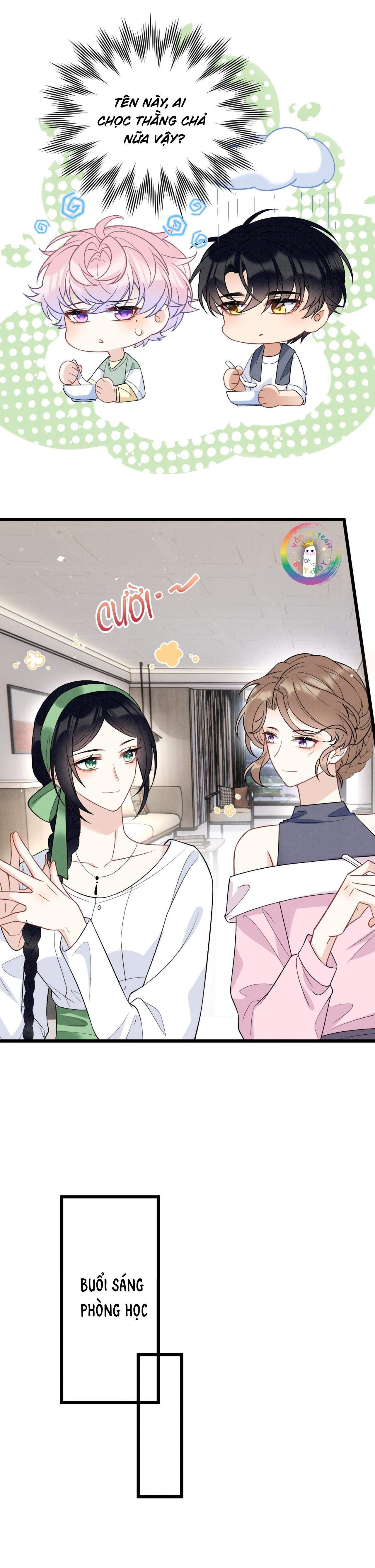 Đọc truyện Thằng Bạn Nối Khố Combat Với Tui Bị Nghiệp Quật Rồi!?! (Raw Drop) - Chapter 25