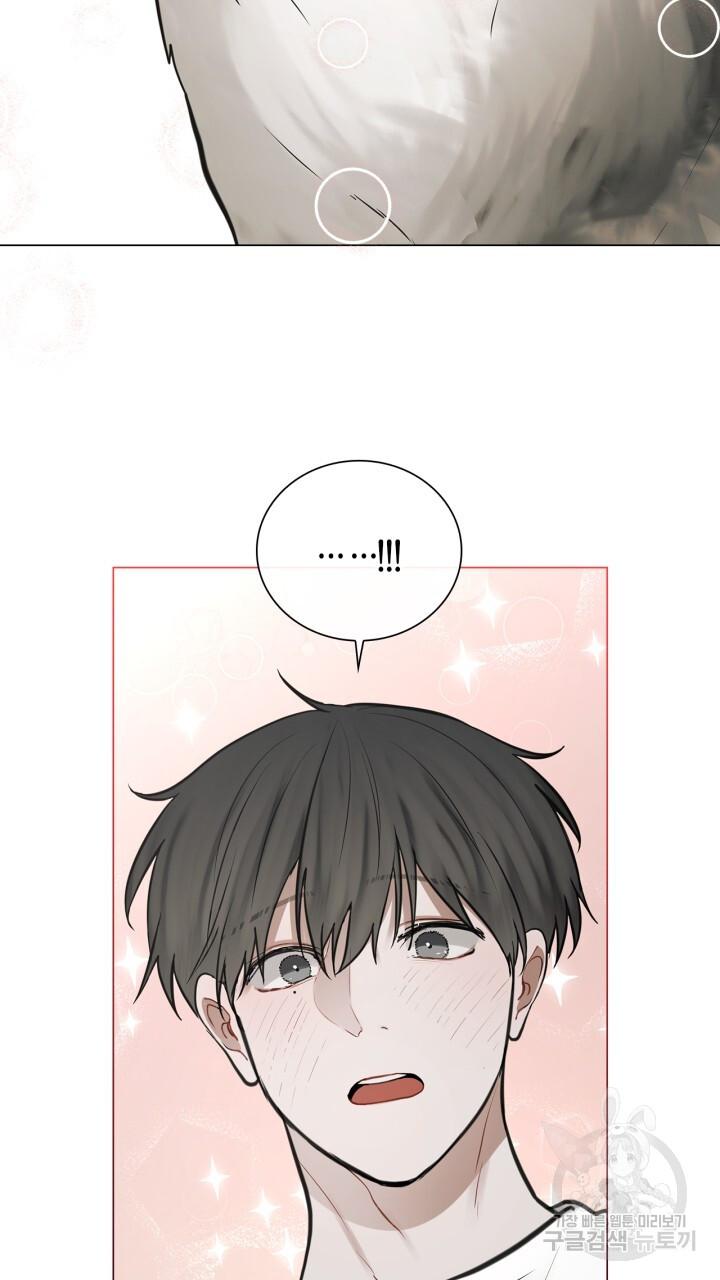 Đọc truyện Song Trùng - Chapter 32