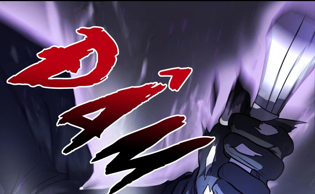 Đọc truyện Đáy Sâu Tuyệt Vọng - Chapter 35