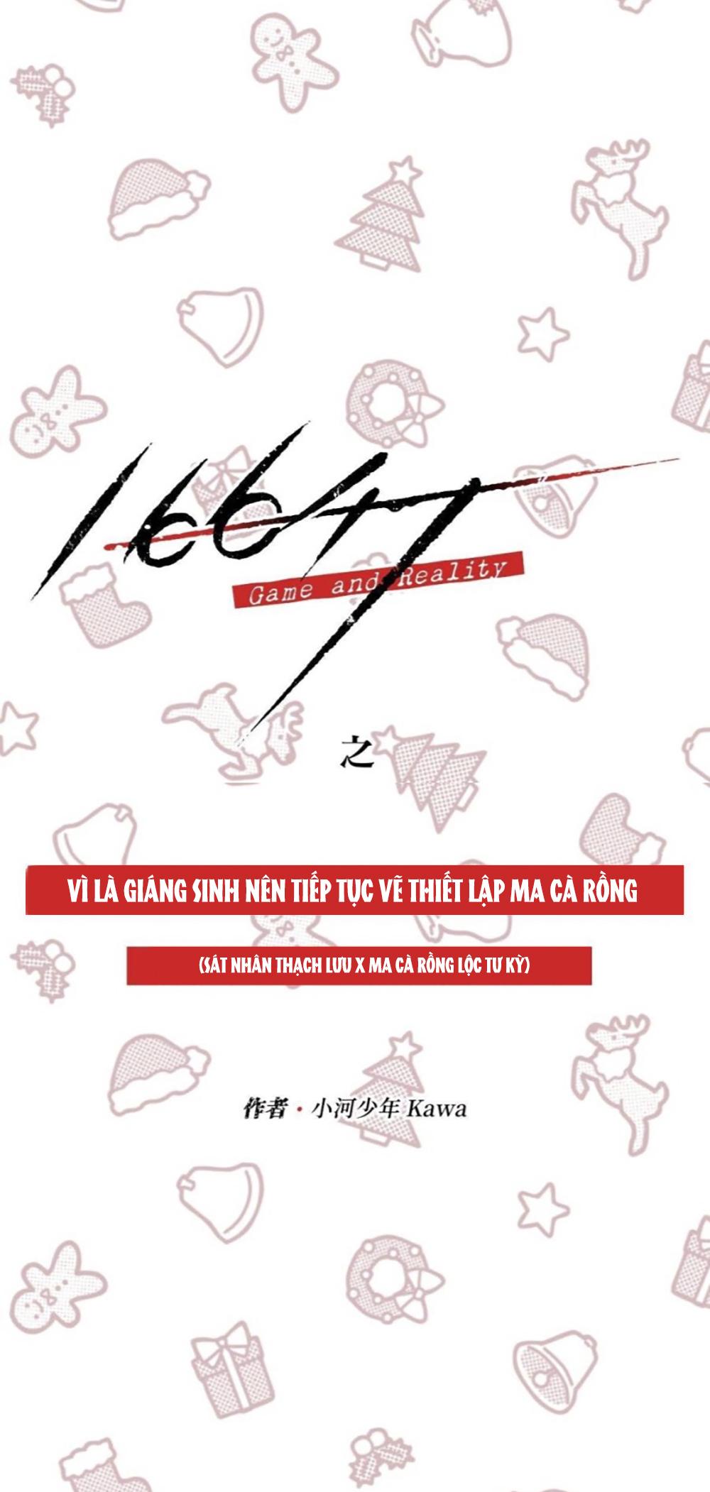 Đọc truyện 16647 - Chapter 14