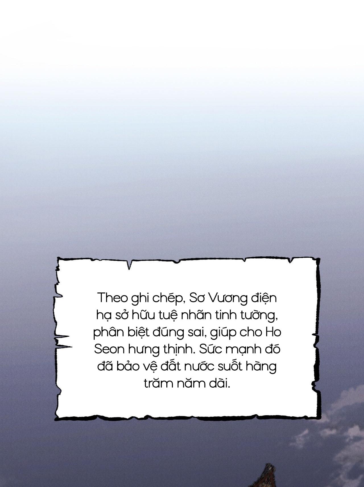 Đọc truyện  GALE OF THE GOD - Chapter 11