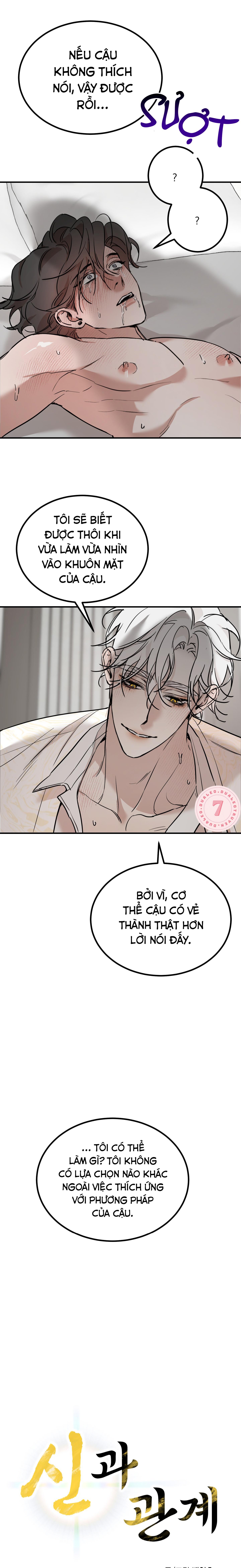 Đọc truyện [Hoàn] Mối Quan Hệ Với Thần - Chapter 3