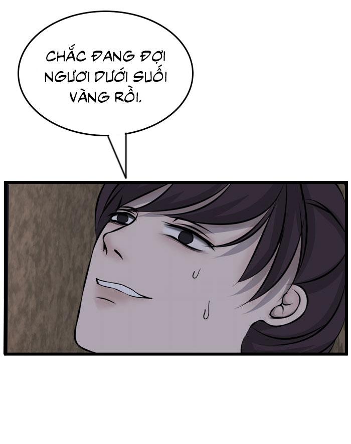 Đọc truyện Sao cứ phải dây dưa với nhân vật phụ như ta - Chapter 14