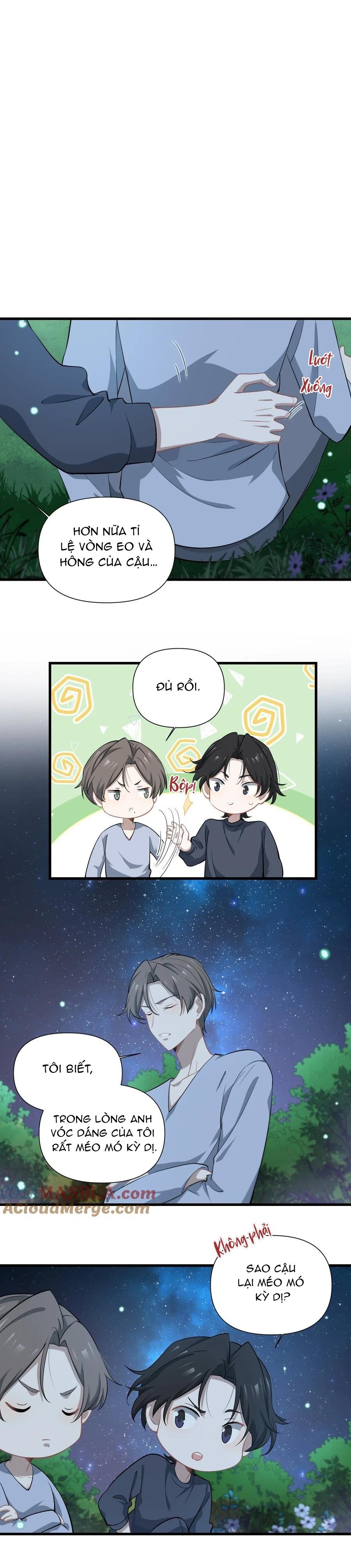 Đọc truyện Công Thức Mỹ Học - Chapter 32