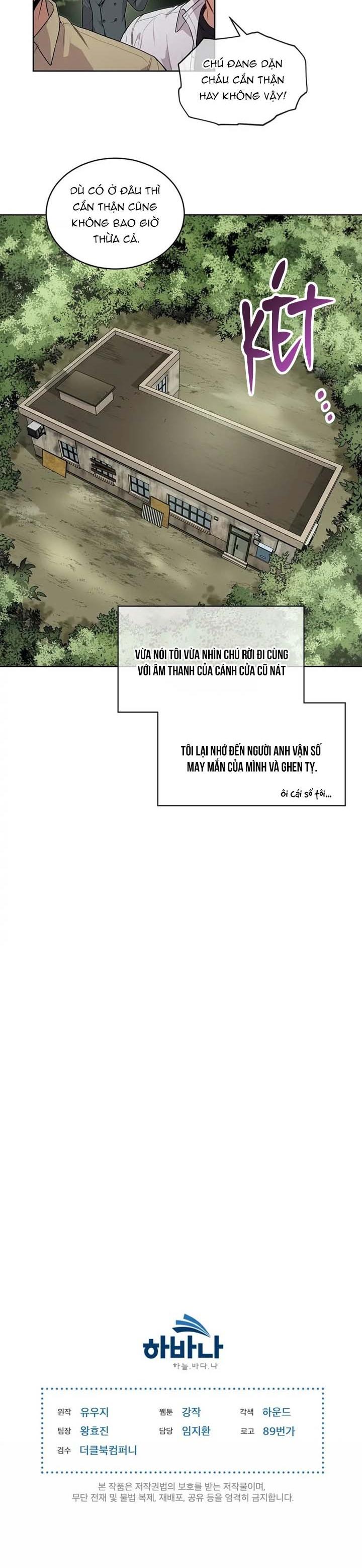 Đọc truyện Passion - Chapter 3